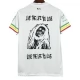 AFC Ajax Hjemmebanetrøje Special Edition Bob Marley 2025-26 Fodboldsæt