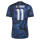 Argentina Di Maria 11 VM Udebanetrøje 2026