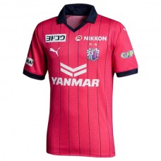 Cerezo Osaka Trøje 2023-24 Hjemmebanetrøje