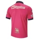 Cerezo Osaka Trøje 2023-24 Hjemmebanetrøje