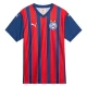 Esporte Clube Bahia Udebanetrøje 2025-26 Fodboldsæt