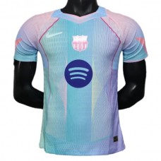 FC Barcelona Hjemmebanetrøje Cotton Candy 2025-26 Fodboldsæt