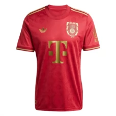FC Bayern München Hjemmebanetrøje 125th Anniversary 2024-25 Fodboldsæt