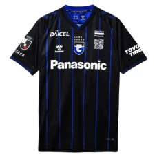 Gamba Osaka Hjemmebanetrøje 2024-25 Fodboldsæt