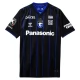 Gamba Osaka Hjemmebanetrøje 2024-25 Fodboldsæt