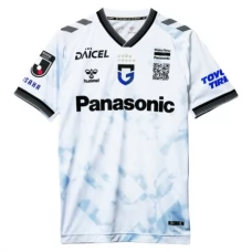 Gamba Osaka Udebanetrøje 2024-25 Fodboldsæt