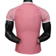 Inter Miami CF Hjemmebanetrøje Royal Caribbean Special Edition 2025-26 Fodboldsæt
