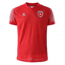 Jordan VM Udebanetrøje 2026