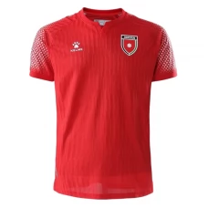 Jordan VM Udebanetrøje 2026