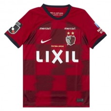 Kashima Antlers Hjemmebanetrøje 2024-25 Fodboldsæt