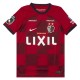 Kashima Antlers Hjemmebanetrøje 2024-25 Fodboldsæt