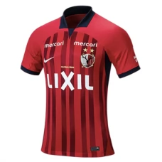 Kashima Antlers Trøje 2023-24 Hjemmebanetrøje