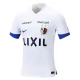 Kashima Antlers Trøje 2023-24 Udebanetrøje