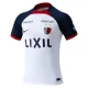Kashima Antlers Udebanetrøje 2024-25 Fodboldsæt