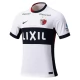 Kashima Antlers Udebanetrøje 2025-26 Fodboldsæt