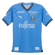 Kawasaki Frontale Hjemmebanetrøje 2024-25 Fodboldsæt