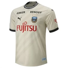 Kawasaki Frontale Trøje 2023-24 Udebanetrøje