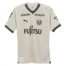 Kawasaki Frontale Udebanetrøje 2024-25 Fodboldsæt