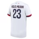 Paris Saint Germain Kolo Muani 23 Udebanetrøje 2024-25 Fodboldsæt