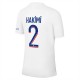Paris Saint Germain PSG Trøje 2022-23 Achraf Hakimi 2 Tredjetrøje