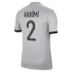 Paris Saint Germain PSG Trøje 2022-23 Achraf Hakimi 2 Udebanetrøje