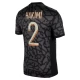 Paris Saint Germain PSG Trøje 2023-24 Achraf Hakimi 2 Tredjetrøje