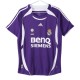 Real Madrid Hjemmebanetrøje Retro Special Edition 2006-07 Fodboldsæt