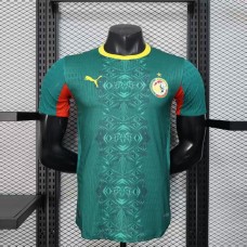 Senegal VM Udebanetrøje 2026