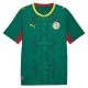 Senegal VM Udebanetrøje 2026