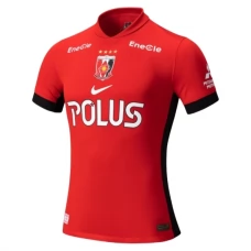 Urawa Red Diamonds Hjemmebanetrøje 2025-26 Fodboldsæt