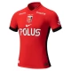 Urawa Red Diamonds Hjemmebanetrøje 2025-26 Fodboldsæt