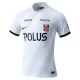 Urawa Red Diamonds Udebanetrøje 2024-25 Fodboldsæt