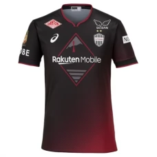 Vissel Kobe Hjemmebanetrøje 2024-25 Fodboldsæt