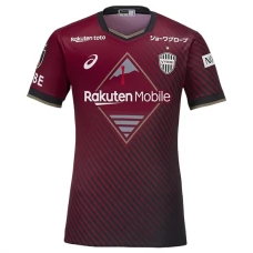 Vissel Kobe Trøje 2023-24 Hjemmebanetrøje