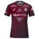 Vissel Kobe Trøje 2023-24 Hjemmebanetrøje
