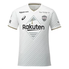 Vissel Kobe Trøje 2023-24 Udebanetrøje