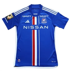 Yokohama F.Marinos Trøje 2023-24 Hjemmebanetrøje